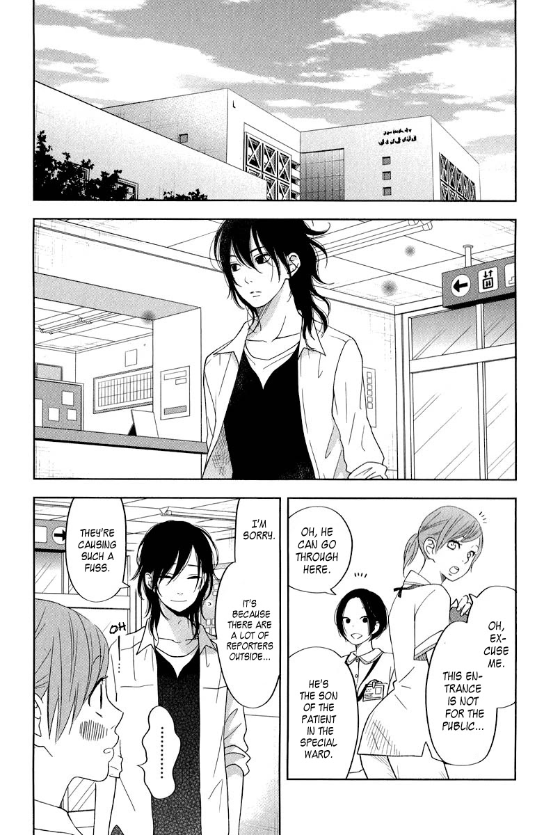 Tonari no Kaibutsu-kun Chapter 37 page 12 - Chapter 37: Yuuzan's Story