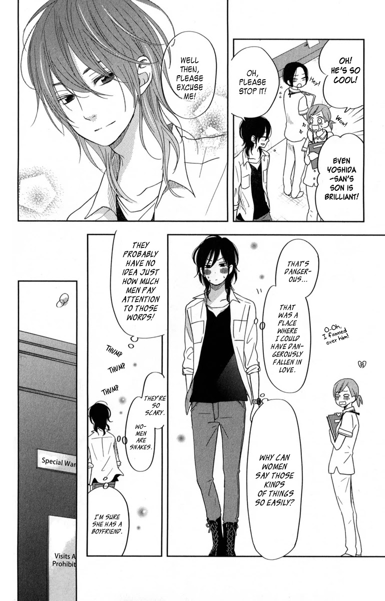 Tonari no Kaibutsu-kun Chapter 37 page 13 - Chapter 37: Yuuzan's Story