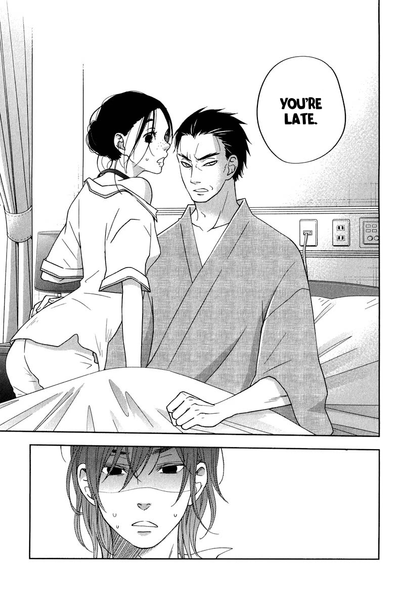 Tonari no Kaibutsu-kun Chapter 37 page 14 - Chapter 37: Yuuzan's Story