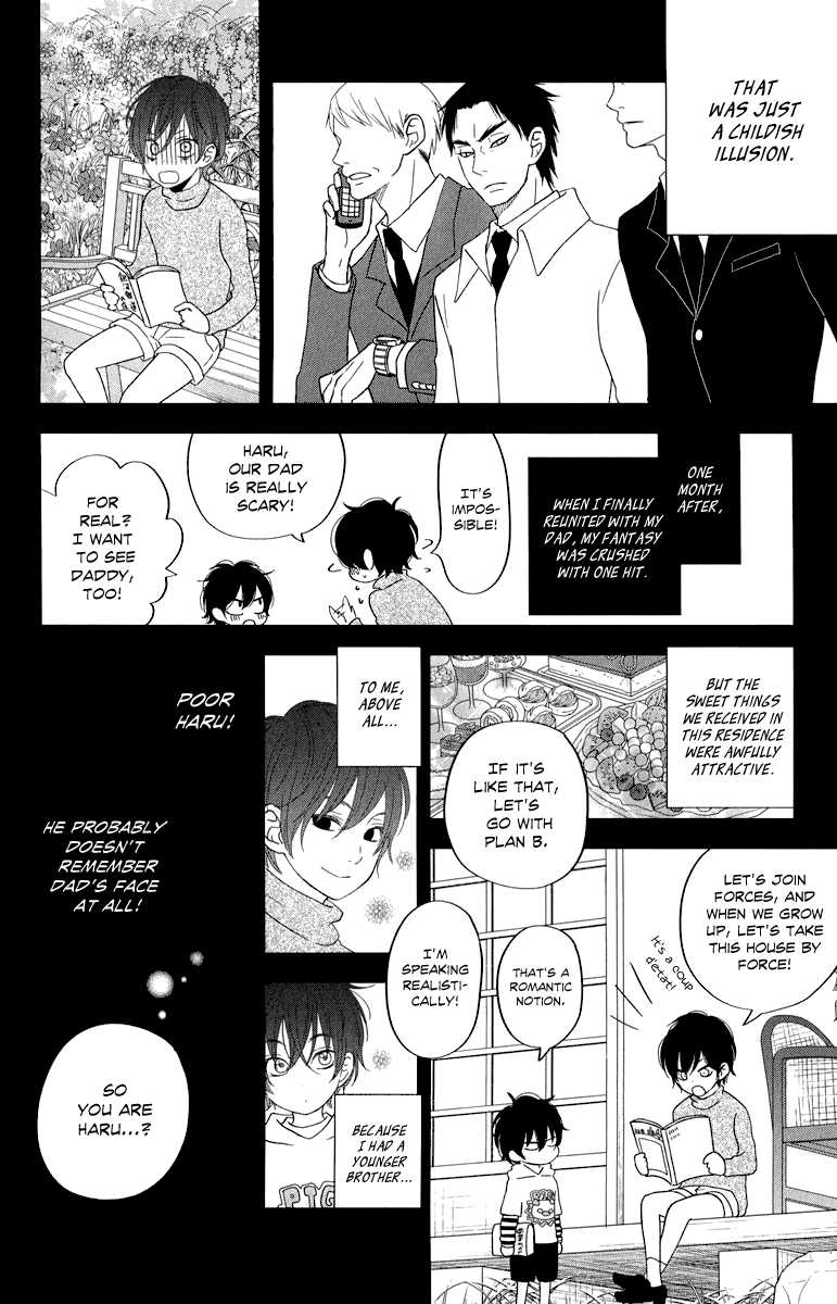 Tonari no Kaibutsu-kun Chapter 37 page 19 - Chapter 37: Yuuzan's Story
