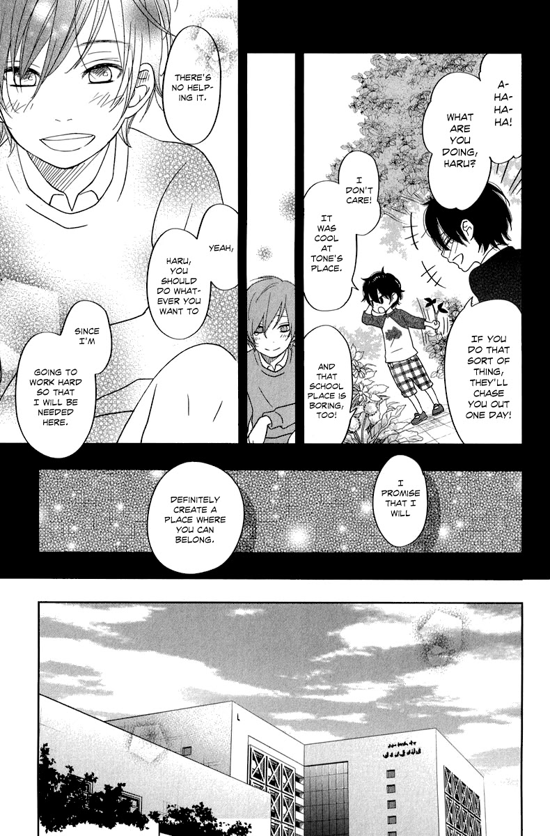 Tonari no Kaibutsu-kun Chapter 37 page 22 - Chapter 37: Yuuzan's Story