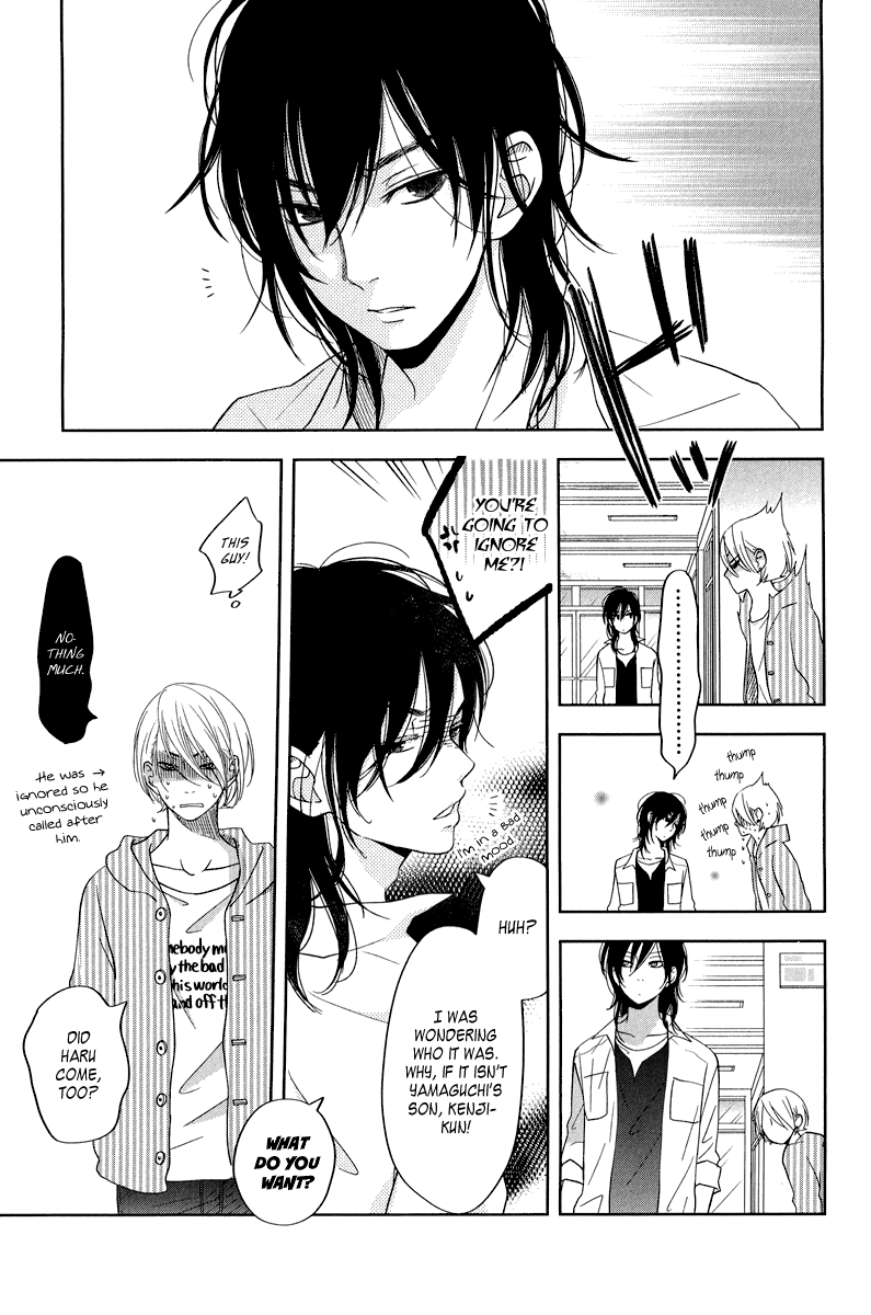 Tonari no Kaibutsu-kun Chapter 37 page 24 - Chapter 37: Yuuzan's Story