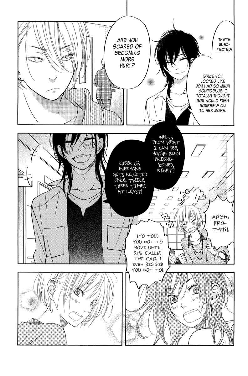 Tonari no Kaibutsu-kun Chapter 37 page 26 - Chapter 37: Yuuzan's Story