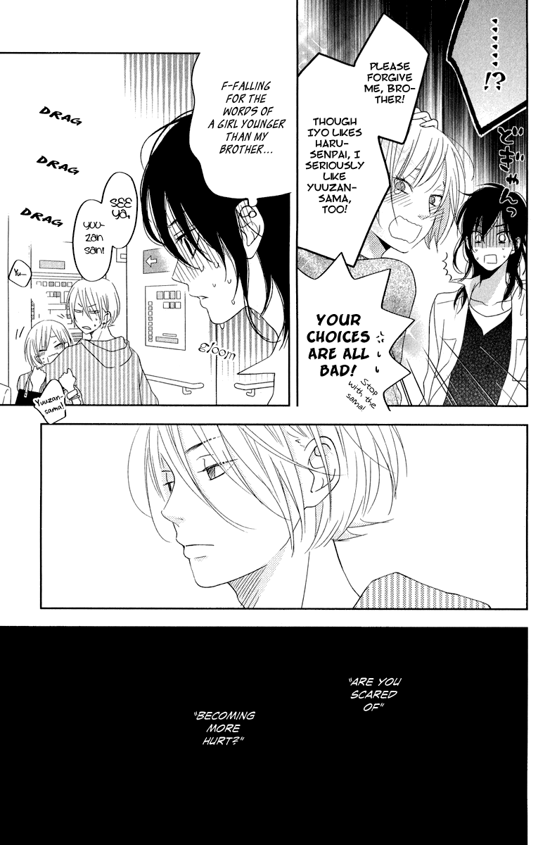 Tonari no Kaibutsu-kun Chapter 37 page 28 - Chapter 37: Yuuzan's Story