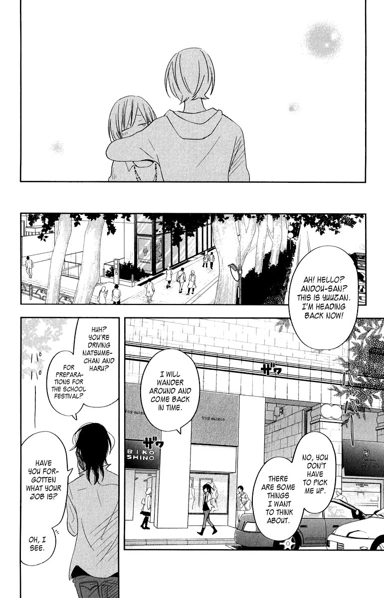 Tonari no Kaibutsu-kun Chapter 37 page 29 - Chapter 37: Yuuzan's Story