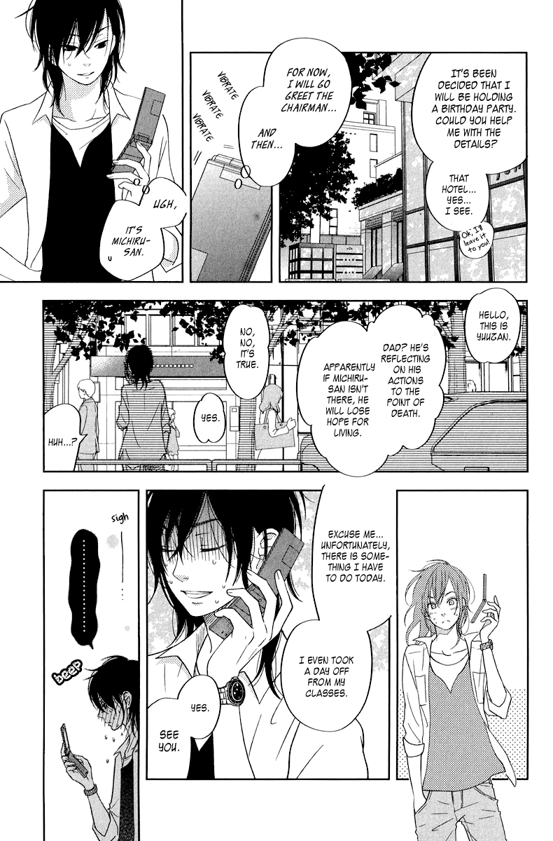 Tonari no Kaibutsu-kun Chapter 37 page 30 - Chapter 37: Yuuzan's Story