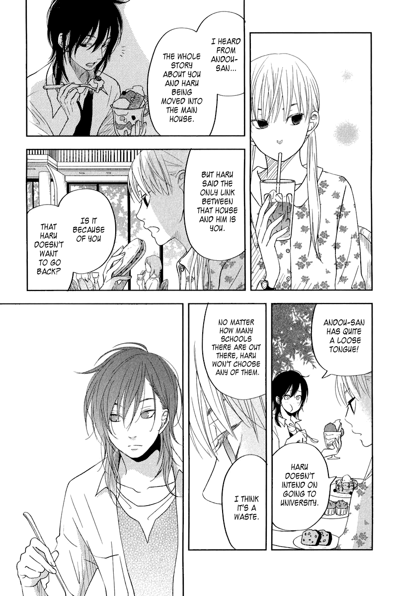 Tonari no Kaibutsu-kun Chapter 37 page 36 - Chapter 37: Yuuzan's Story