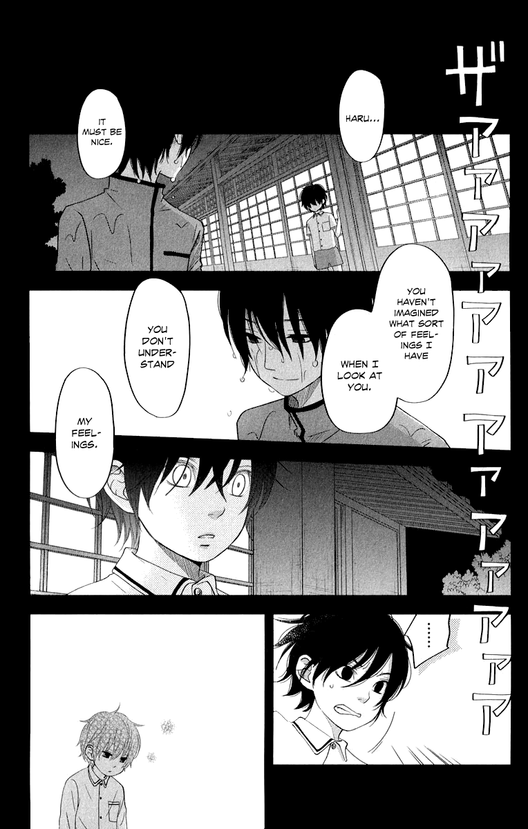Tonari no Kaibutsu-kun Chapter 37 page 40 - Chapter 37: Yuuzan's Story