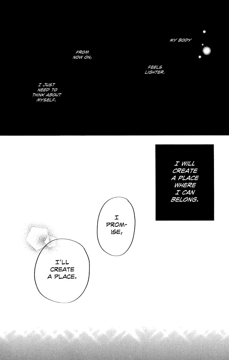 Tonari no Kaibutsu-kun Chapter 37 page 42 - Chapter 37: Yuuzan's Story