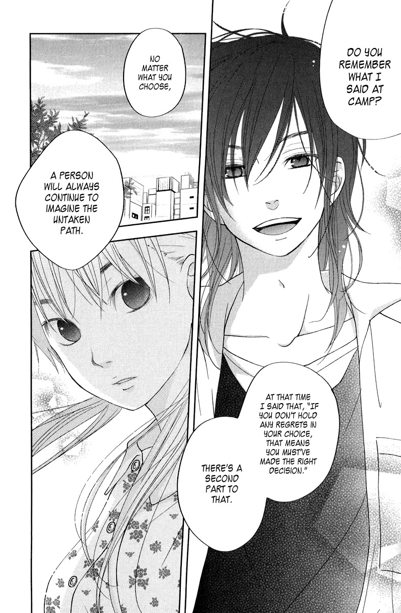 Tonari no Kaibutsu-kun Chapter 37 page 44 - Chapter 37: Yuuzan's Story