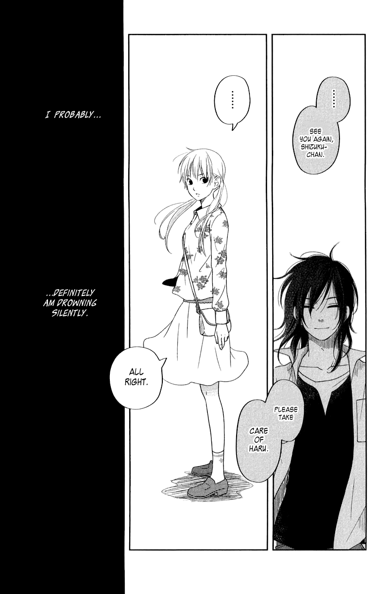 Tonari no Kaibutsu-kun Chapter 37 page 45 - Chapter 37: Yuuzan's Story