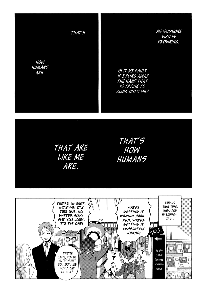 Tonari no Kaibutsu-kun Chapter 37 page 46 - Chapter 37: Yuuzan's Story