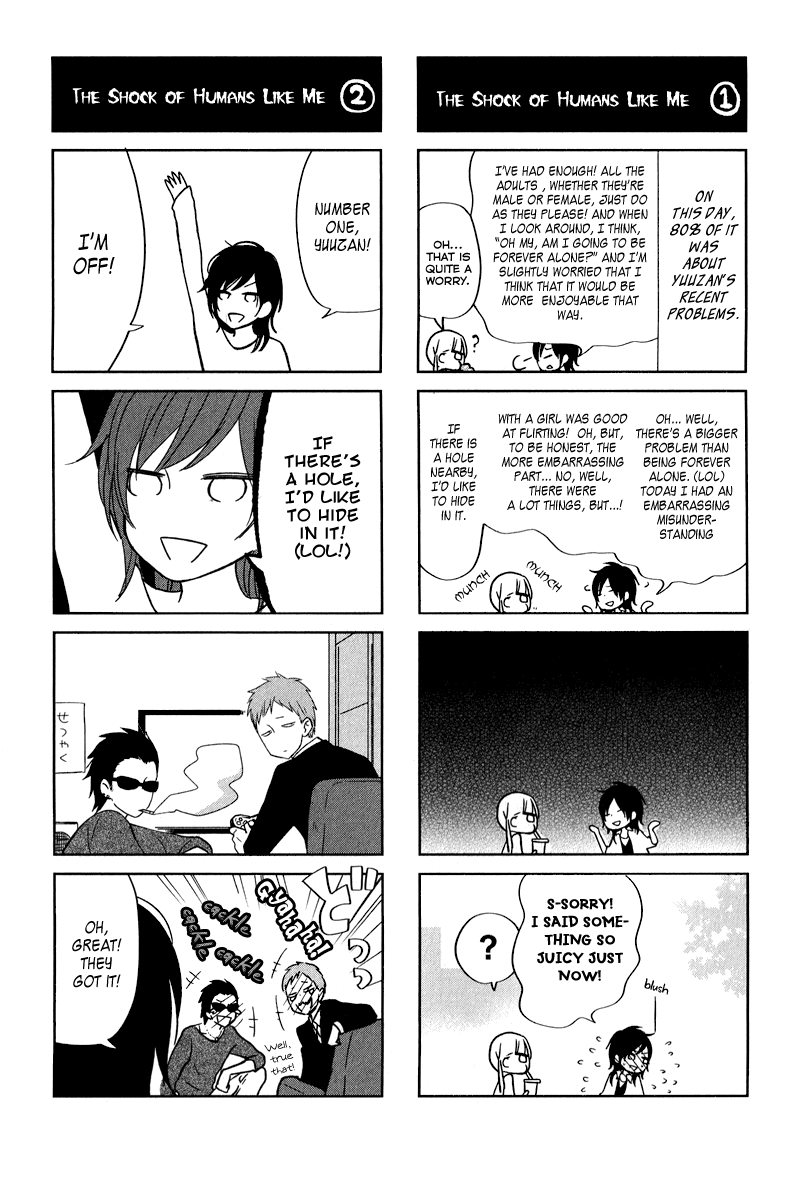 Tonari no Kaibutsu-kun Chapter 37 page 47 - Chapter 37: Yuuzan's Story