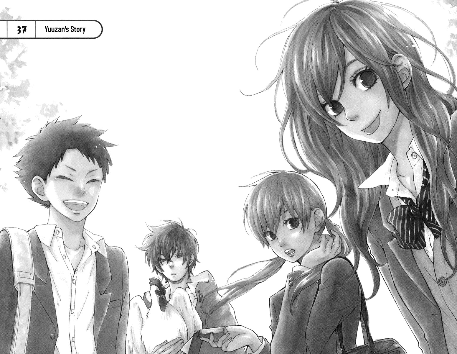 Tonari no Kaibutsu-kun Chapter 37 page 8 - Chapter 37: Yuuzan's Story