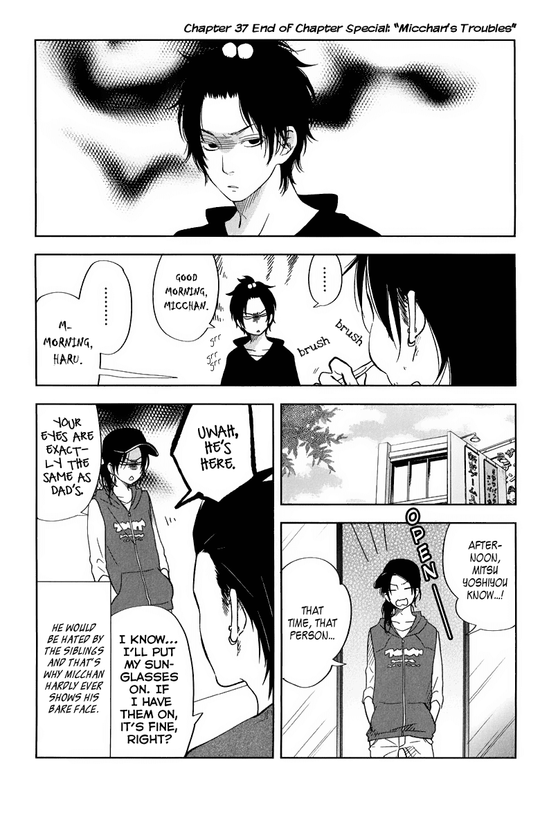 Tonari no Kaibutsu-kun Chapter 38 page 1 - Chapter 38: The Day of the School Festival