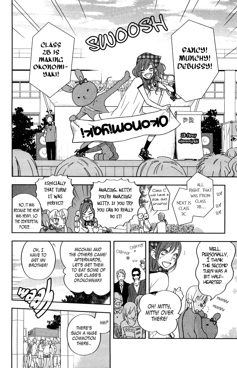 Tonari no Kaibutsu-kun Chapter 38 page 10 - Chapter 38: The Day of the School Festival