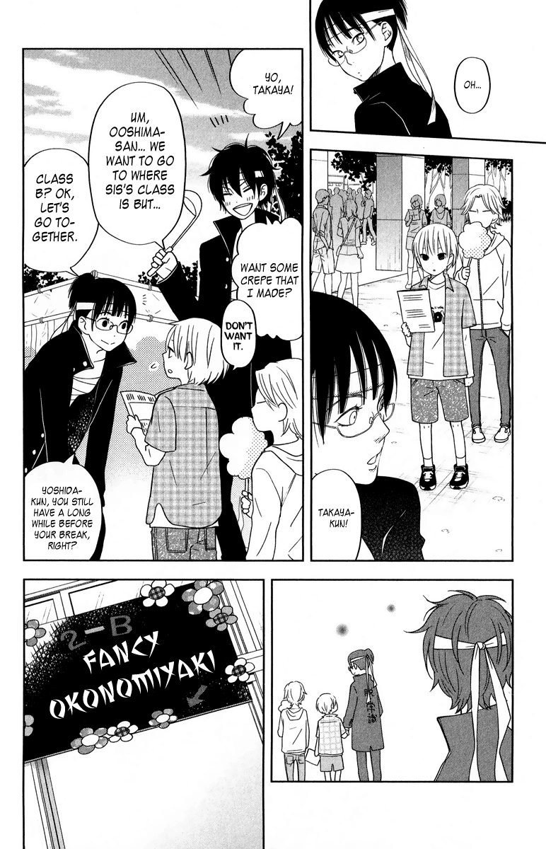 Tonari no Kaibutsu-kun Chapter 38 page 14 - Chapter 38: The Day of the School Festival