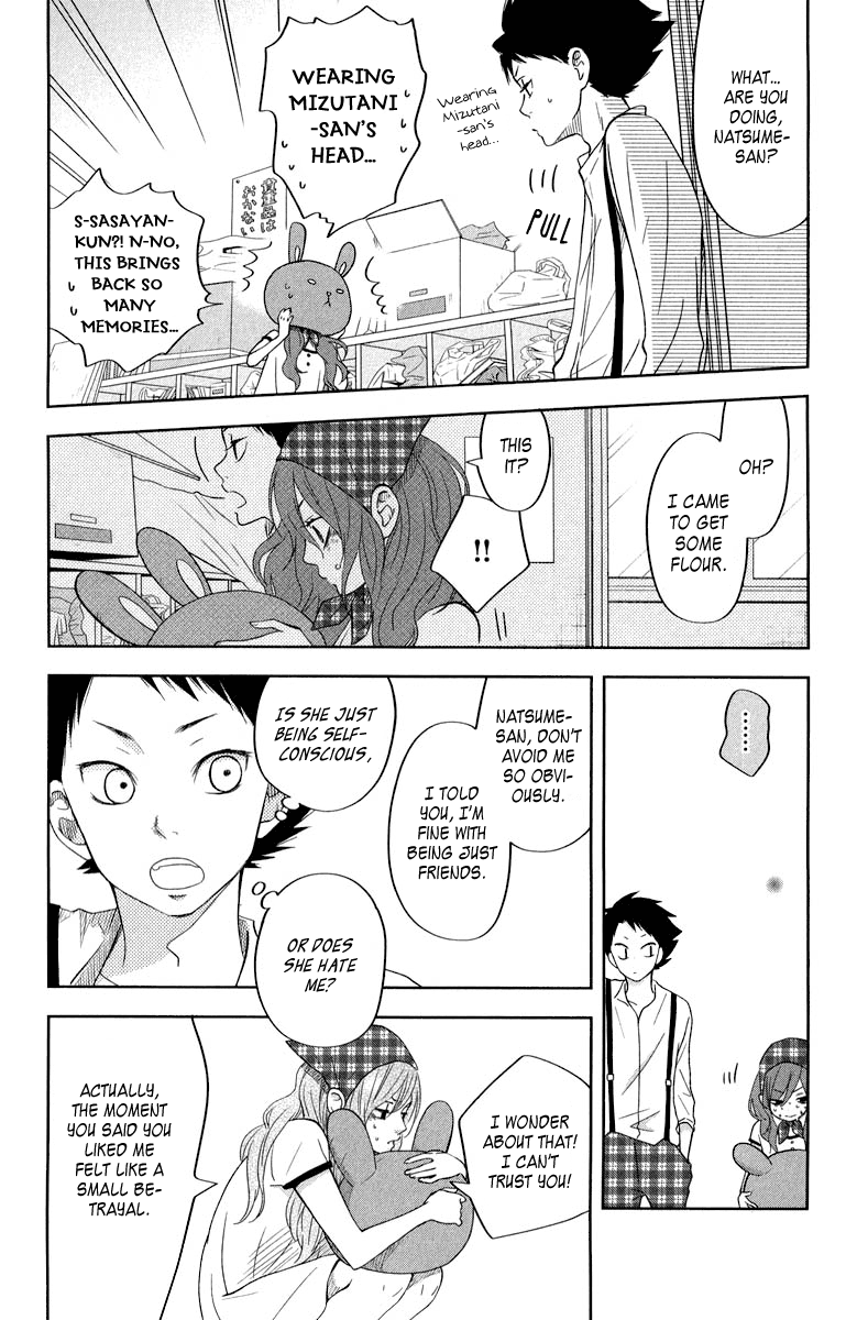 Tonari no Kaibutsu-kun Chapter 38 page 16 - Chapter 38: The Day of the School Festival