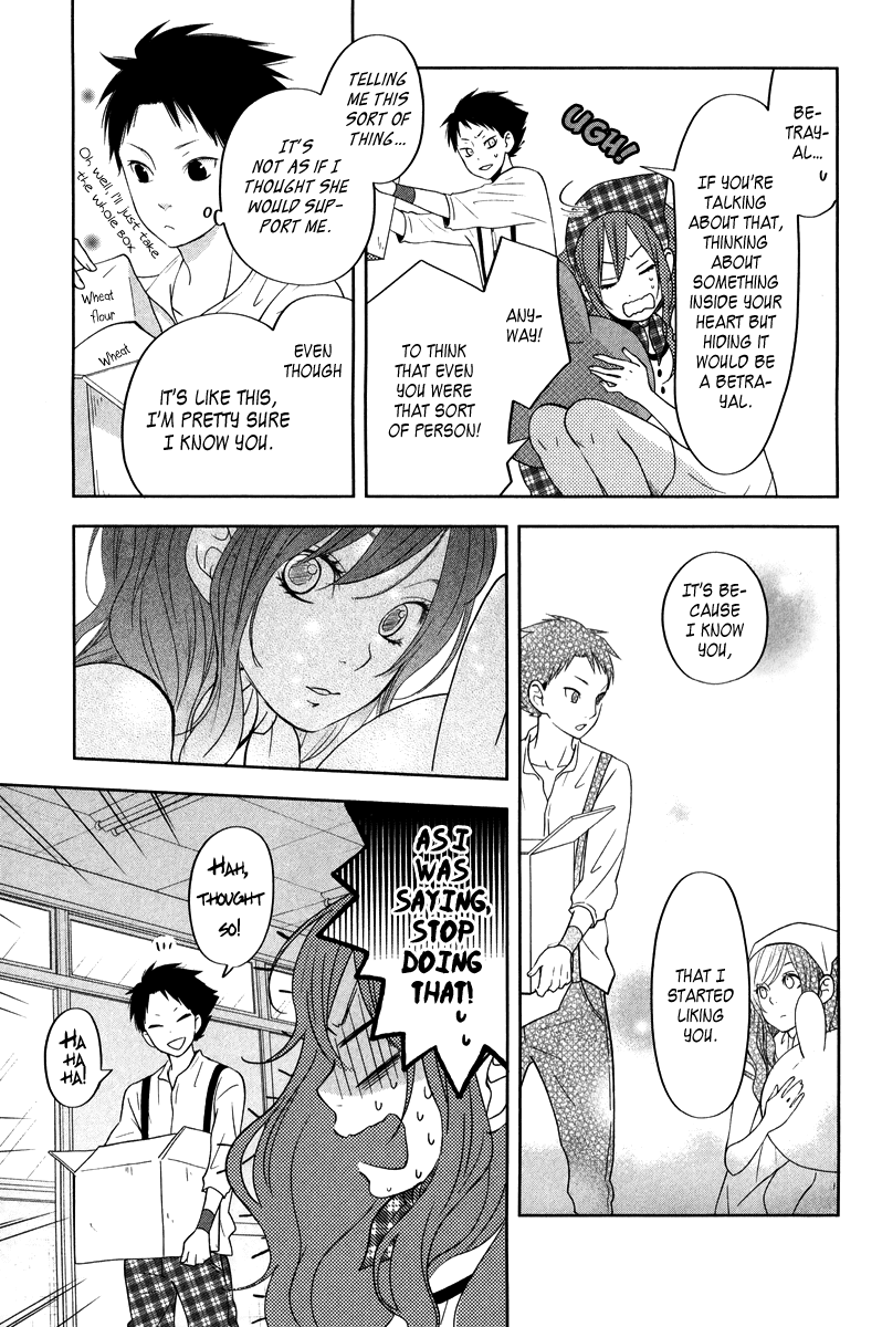 Tonari no Kaibutsu-kun Chapter 38 page 17 - Chapter 38: The Day of the School Festival