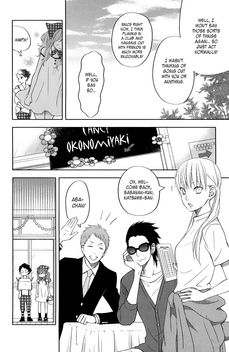 Tonari no Kaibutsu-kun Chapter 38 page 18 - Chapter 38: The Day of the School Festival