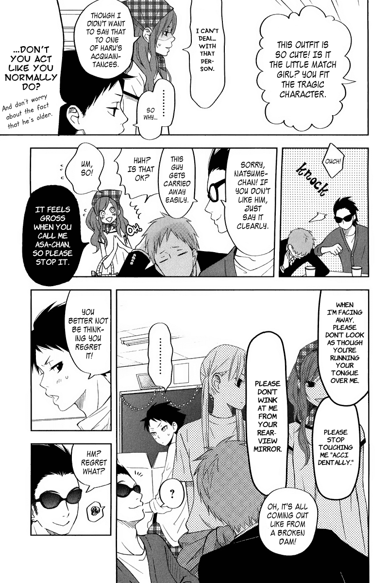 Tonari no Kaibutsu-kun Chapter 38 page 19 - Chapter 38: The Day of the School Festival