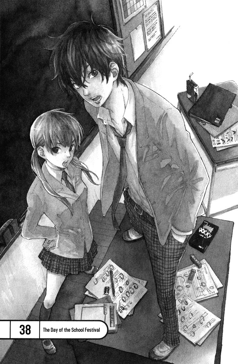 Tonari no Kaibutsu-kun Chapter 38 page 2 - Chapter 38: The Day of the School Festival