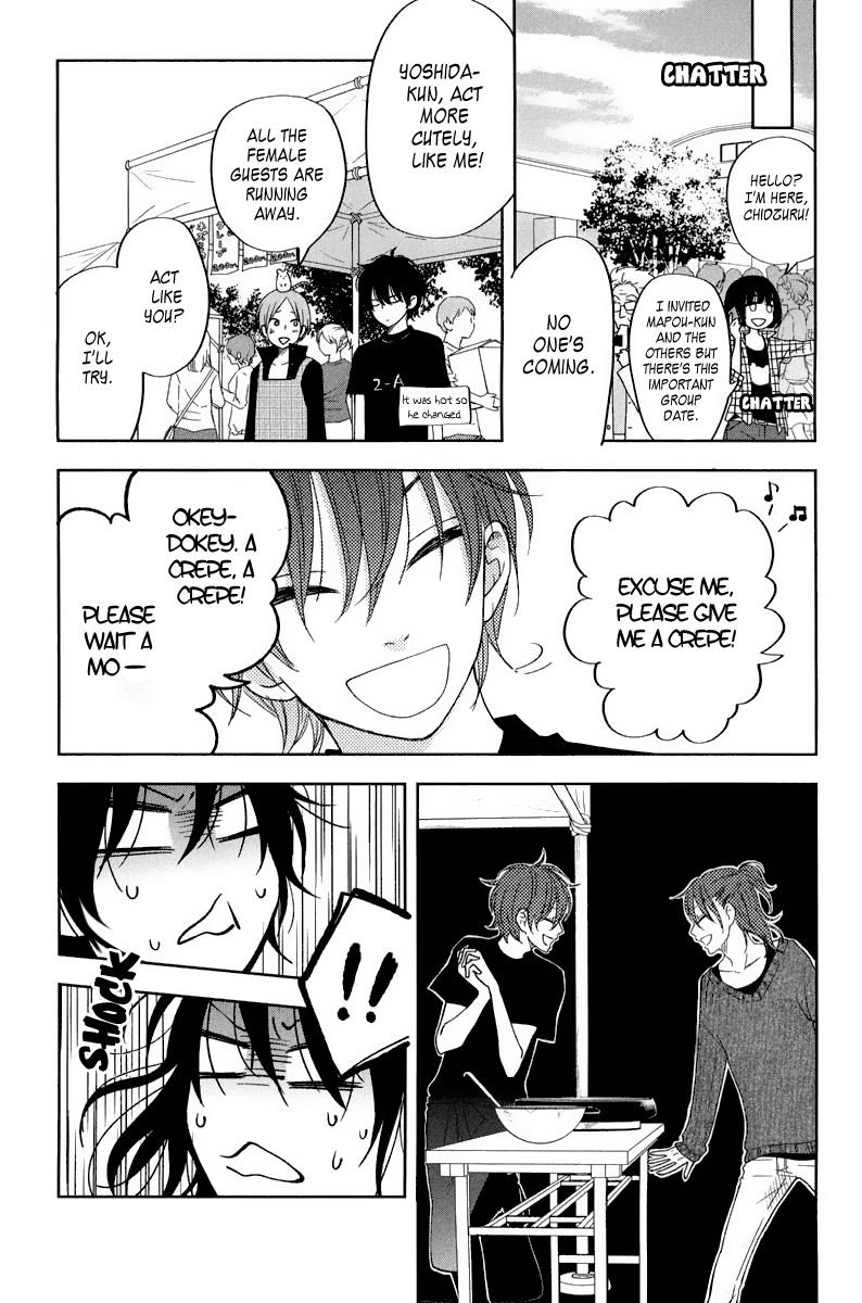 Tonari no Kaibutsu-kun Chapter 38 page 23 - Chapter 38: The Day of the School Festival