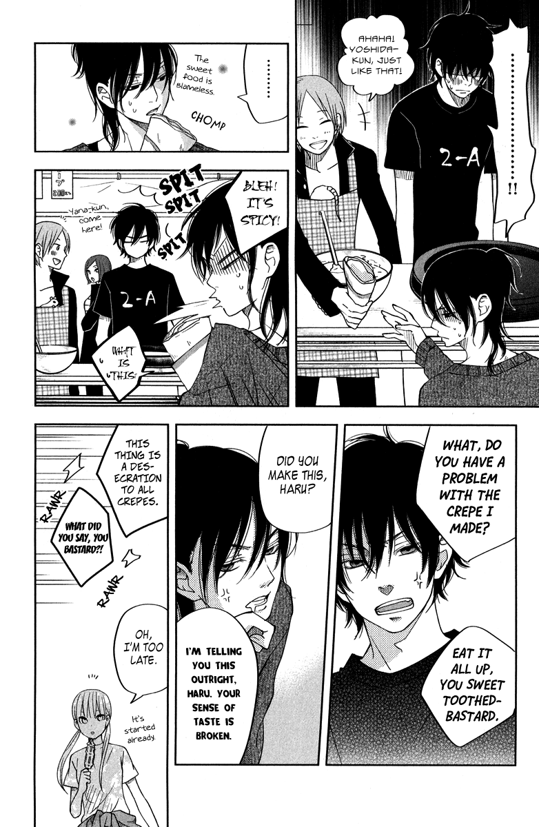 Tonari no Kaibutsu-kun Chapter 38 page 24 - Chapter 38: The Day of the School Festival