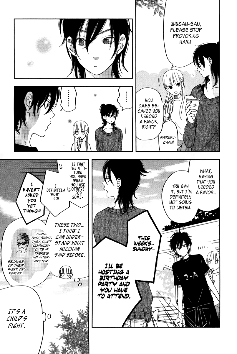 Tonari no Kaibutsu-kun Chapter 38 page 25 - Chapter 38: The Day of the School Festival