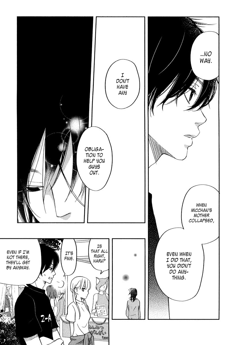 Tonari no Kaibutsu-kun Chapter 38 page 27 - Chapter 38: The Day of the School Festival