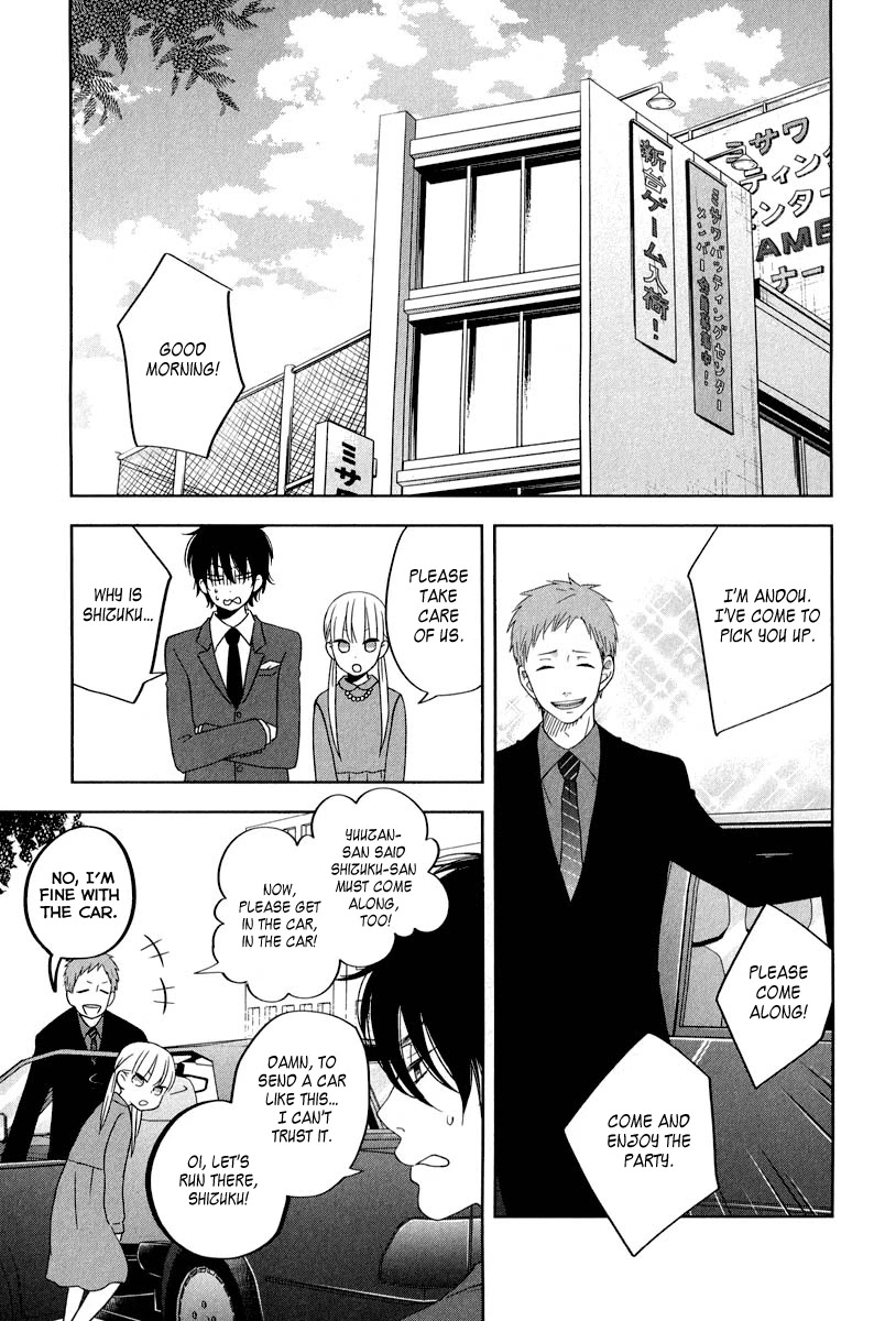 Tonari no Kaibutsu-kun Chapter 38 page 35 - Chapter 38: The Day of the School Festival