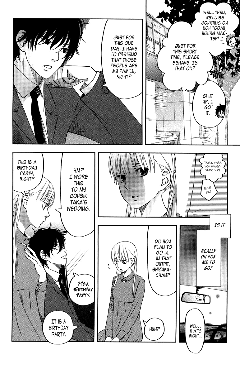 Tonari no Kaibutsu-kun Chapter 38 page 36 - Chapter 38: The Day of the School Festival
