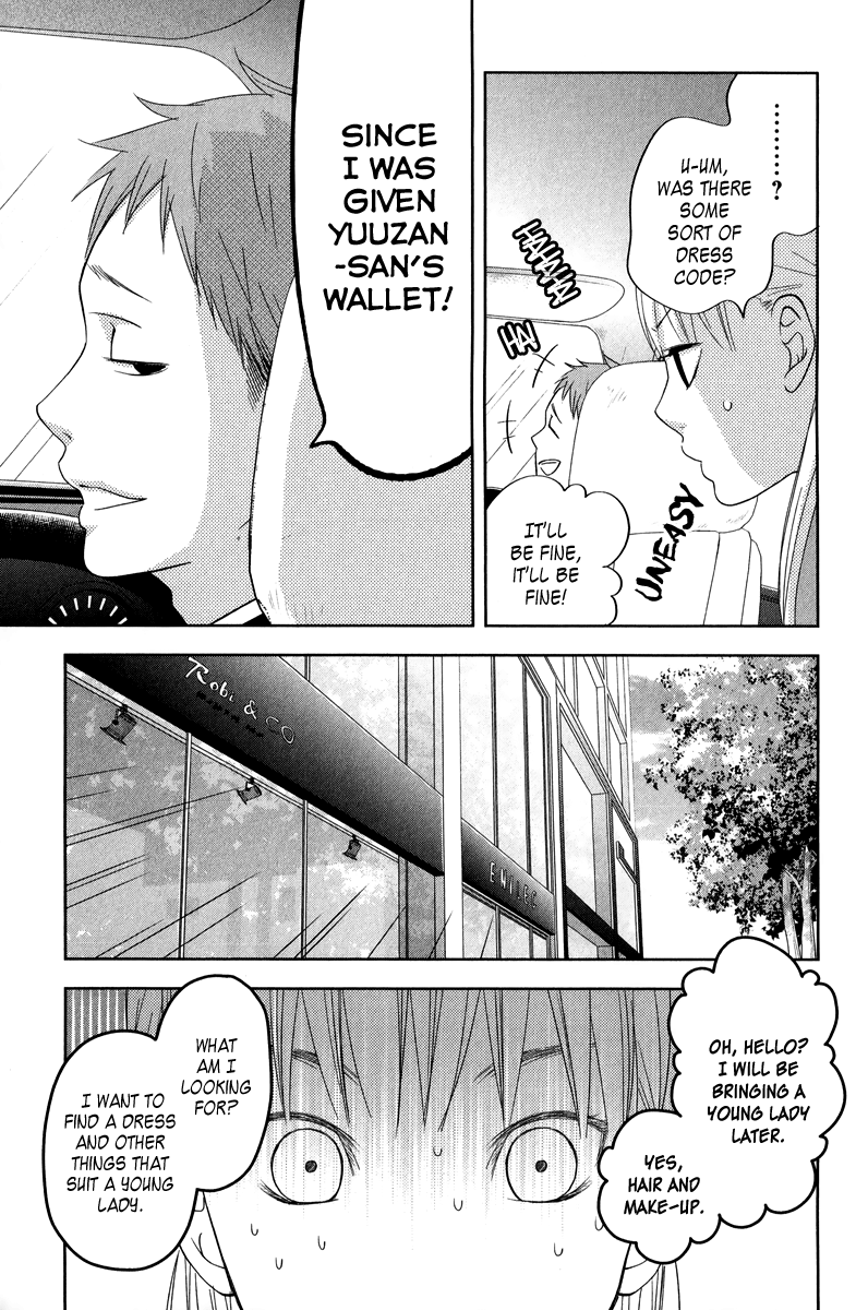 Tonari no Kaibutsu-kun Chapter 38 page 37 - Chapter 38: The Day of the School Festival