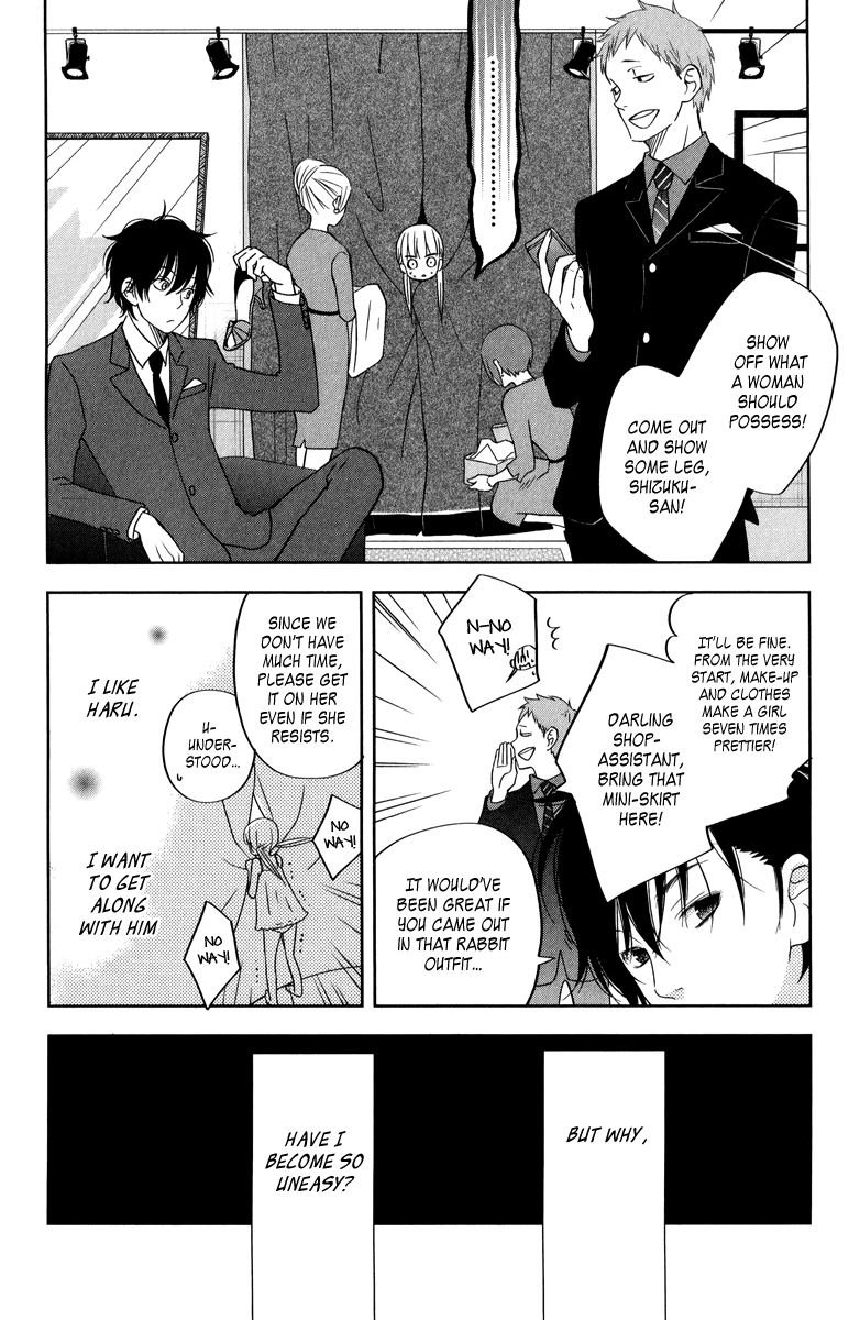 Tonari no Kaibutsu-kun Chapter 38 page 38 - Chapter 38: The Day of the School Festival