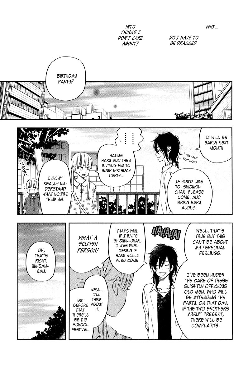 Tonari no Kaibutsu-kun Chapter 38 page 4 - Chapter 38: The Day of the School Festival