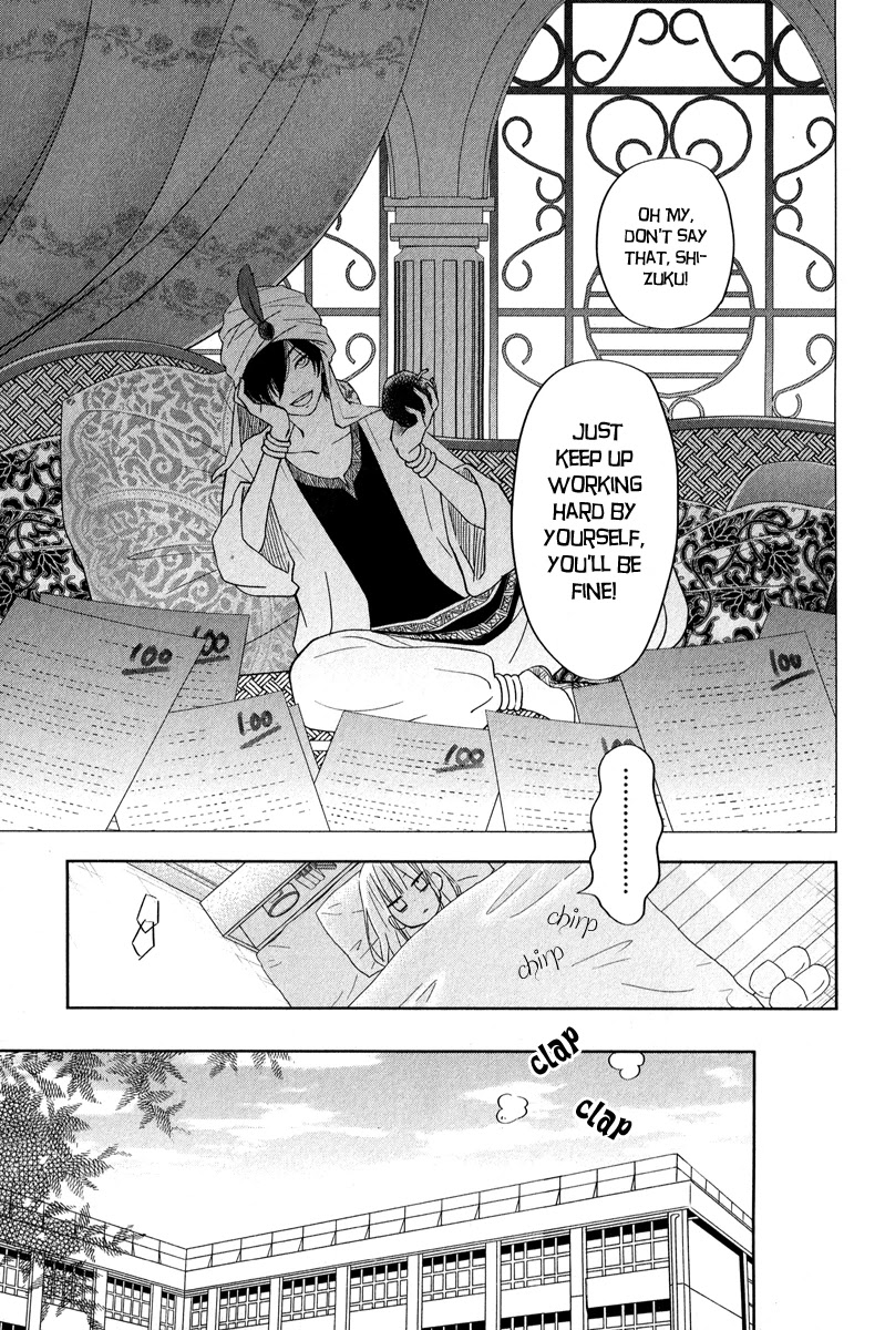 Tonari no Kaibutsu-kun Chapter 38 page 6 - Chapter 38: The Day of the School Festival