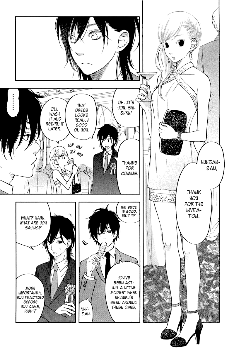 Tonari no Kaibutsu-kun Chapter 39 page 12 - Chapter 39: Shizuku