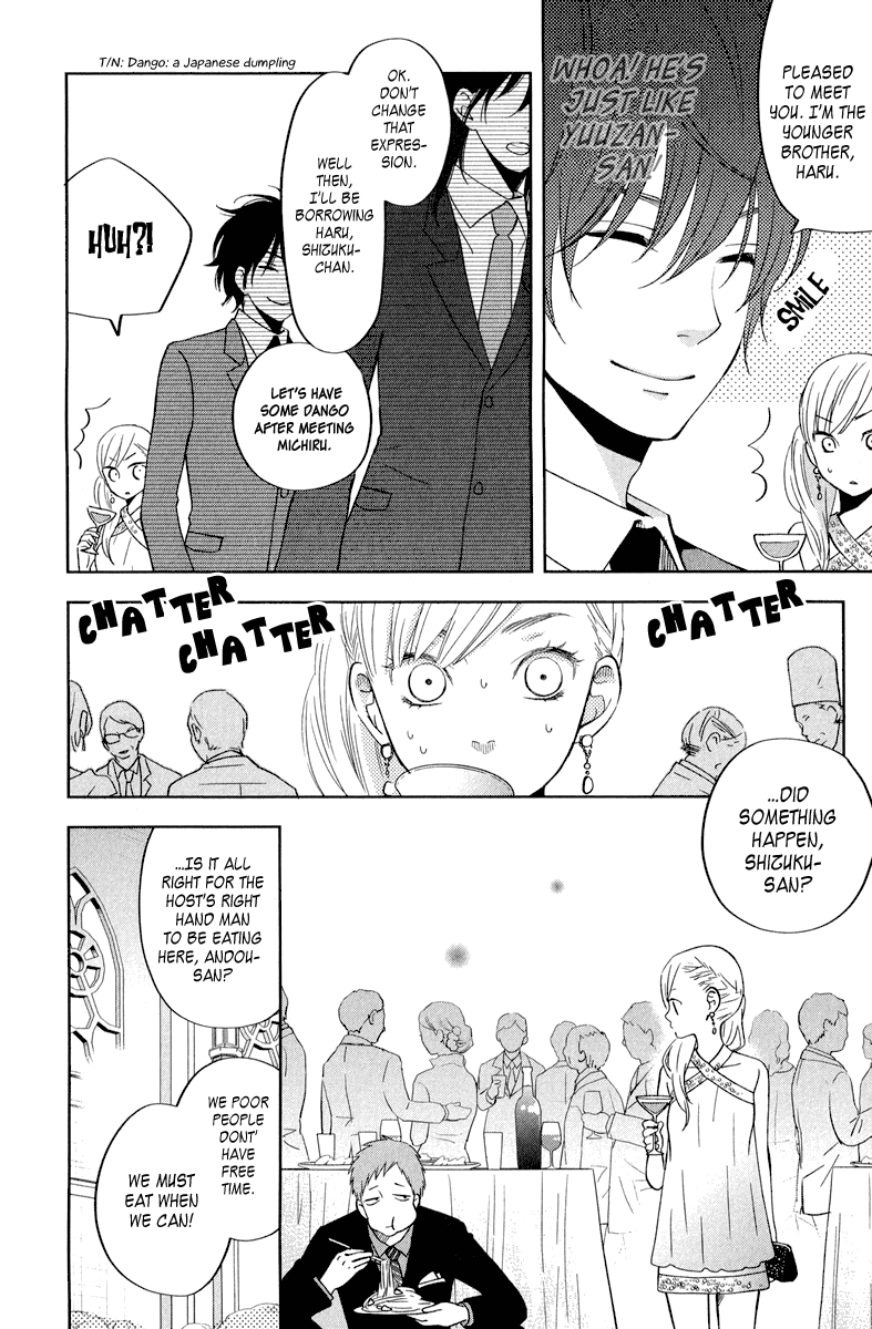 Tonari no Kaibutsu-kun Chapter 39 page 13 - Chapter 39: Shizuku
