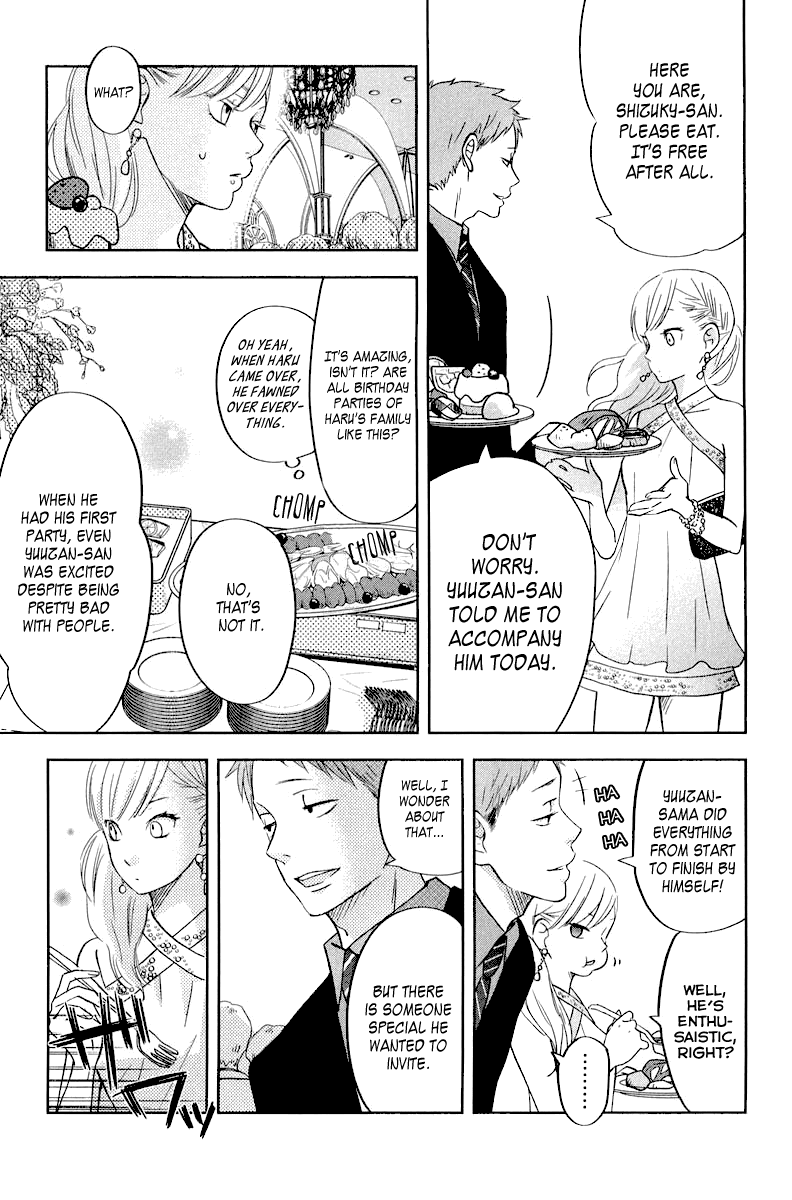 Tonari no Kaibutsu-kun Chapter 39 page 14 - Chapter 39: Shizuku