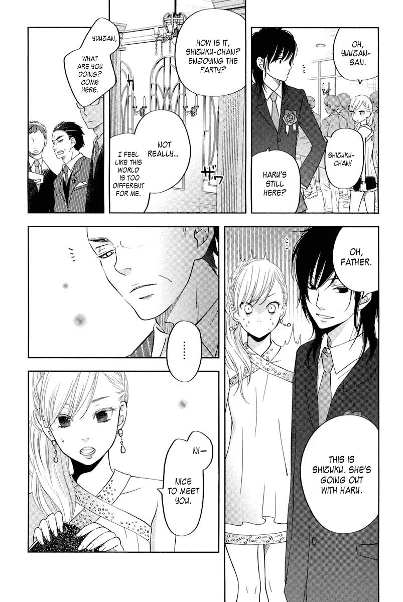 Tonari no Kaibutsu-kun Chapter 39 page 18 - Chapter 39: Shizuku
