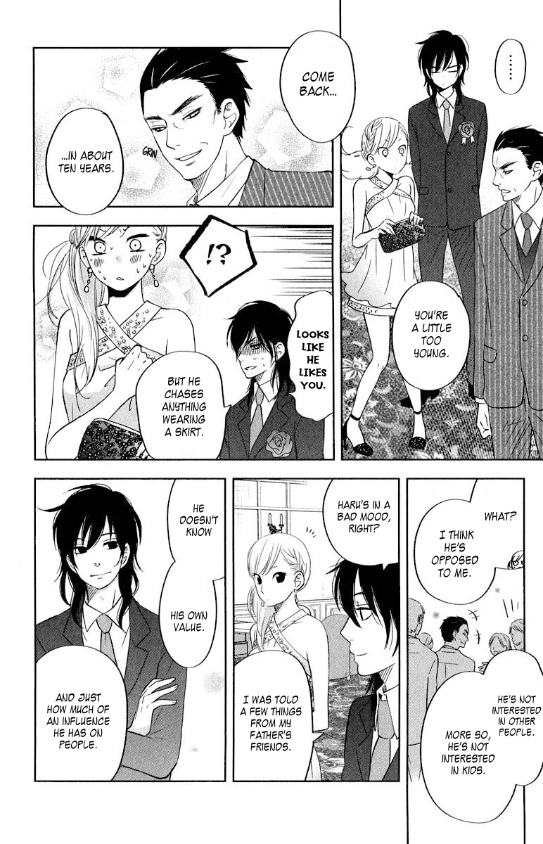 Tonari no Kaibutsu-kun Chapter 39 page 19 - Chapter 39: Shizuku