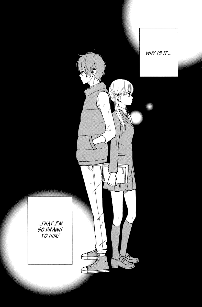 Tonari no Kaibutsu-kun Chapter 39 page 2 - Chapter 39: Shizuku