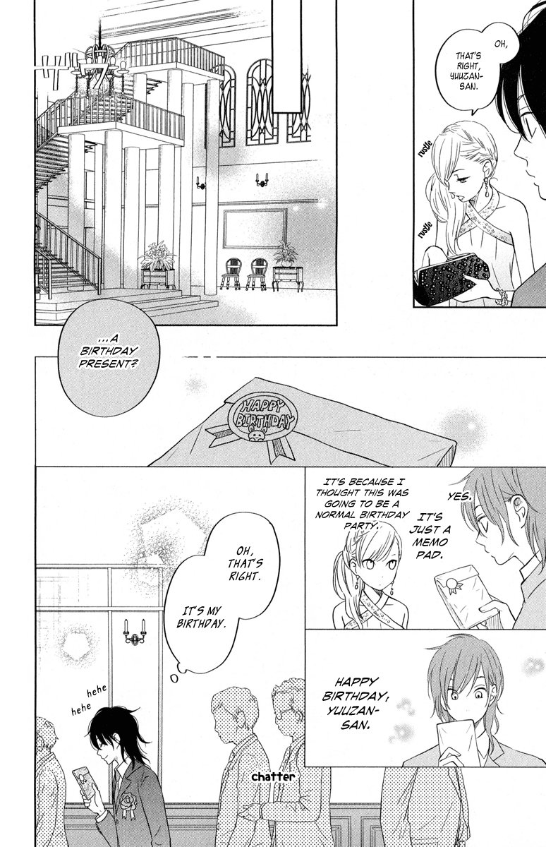 Tonari no Kaibutsu-kun Chapter 39 page 21 - Chapter 39: Shizuku