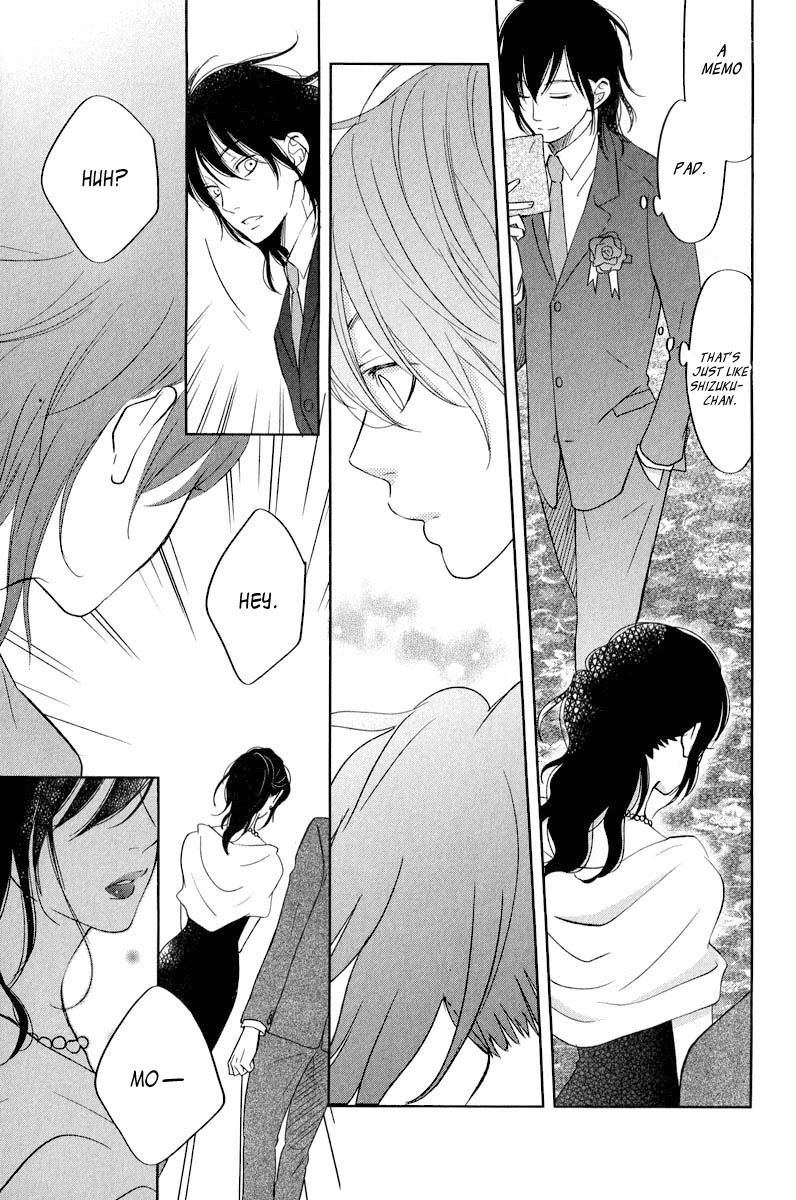 Tonari no Kaibutsu-kun Chapter 39 page 22 - Chapter 39: Shizuku