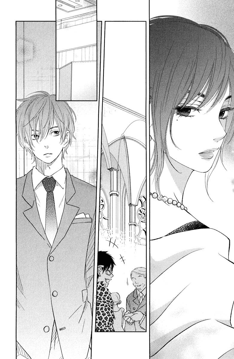 Tonari no Kaibutsu-kun Chapter 39 page 23 - Chapter 39: Shizuku
