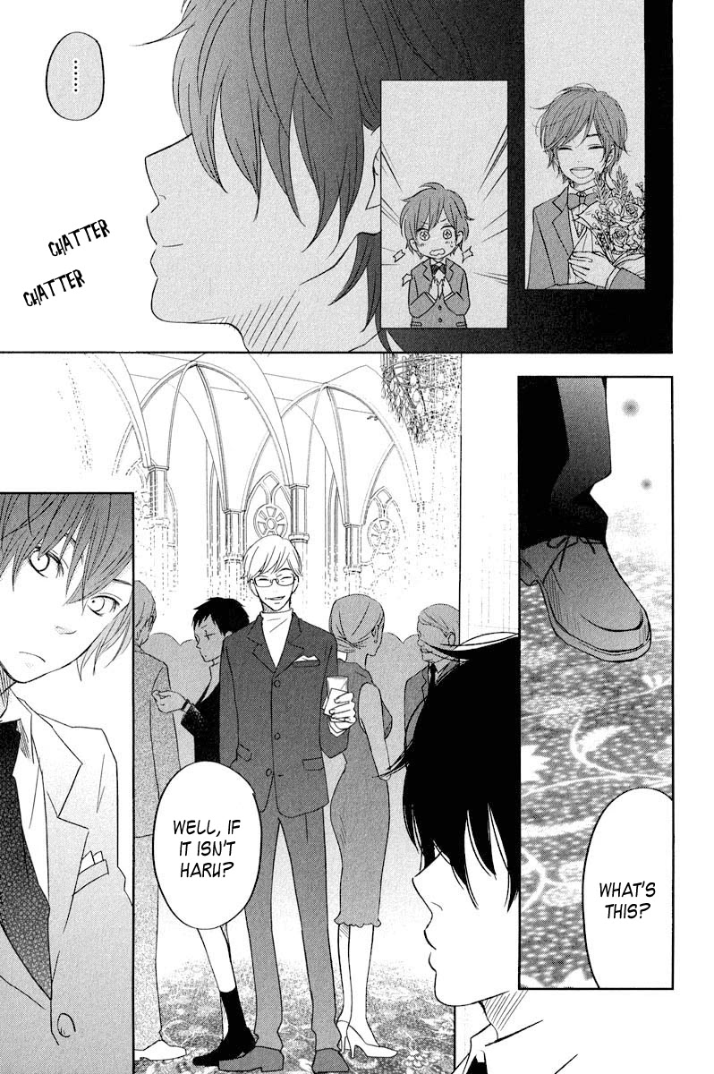 Tonari no Kaibutsu-kun Chapter 39 page 24 - Chapter 39: Shizuku