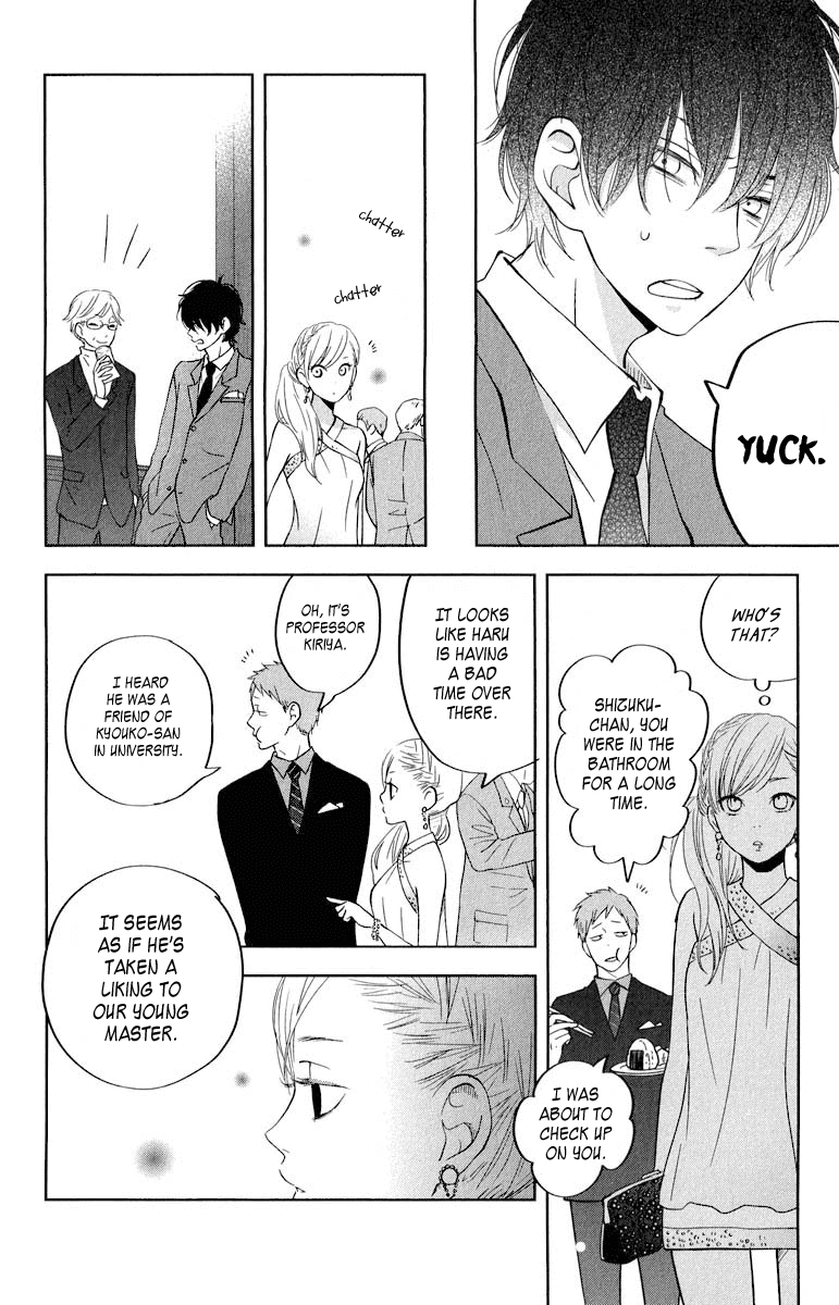 Tonari no Kaibutsu-kun Chapter 39 page 25 - Chapter 39: Shizuku