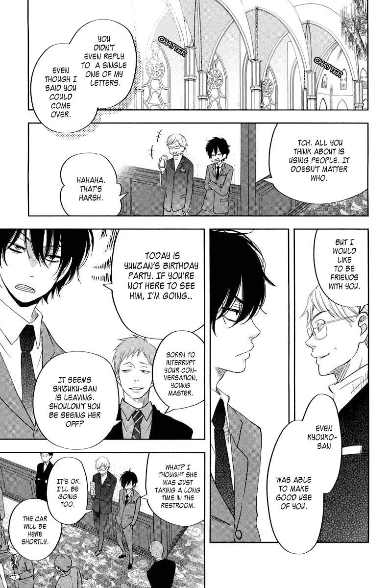 Tonari no Kaibutsu-kun Chapter 39 page 26 - Chapter 39: Shizuku