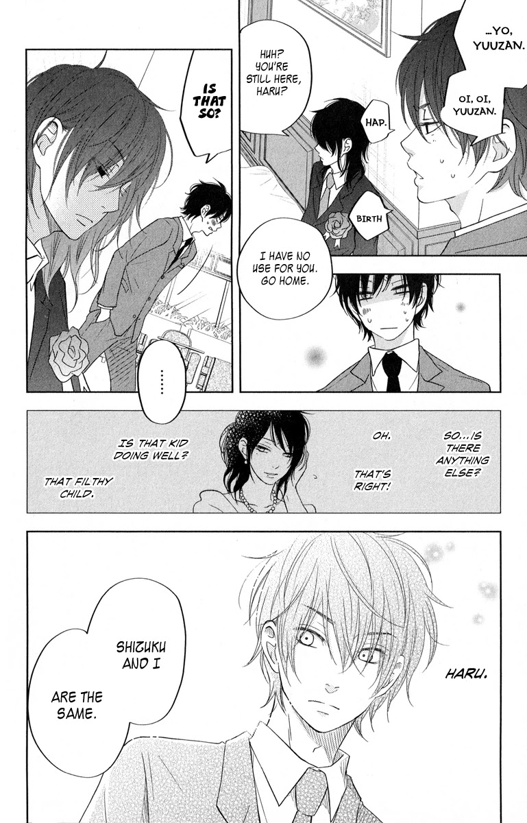 Tonari no Kaibutsu-kun Chapter 39 page 29 - Chapter 39: Shizuku