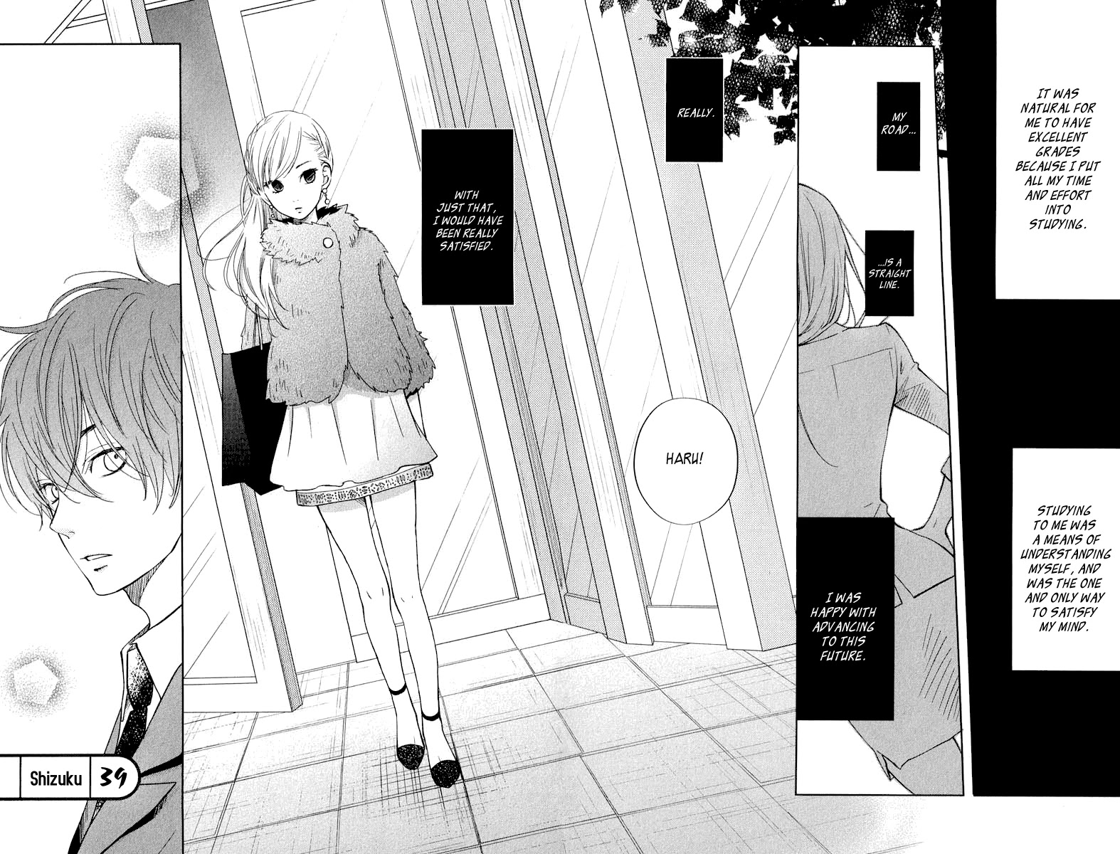 Tonari no Kaibutsu-kun Chapter 39 page 3 - Chapter 39: Shizuku